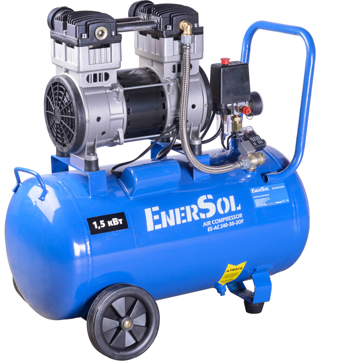 Компресор повітряний безмасляний ENERSOL, продуктивність 240 л/хв, потужність 1.5 кВт, тиск 8 Бар, обєм ресивера 50 л, кількість циліндрів 2, вага 38 кг ES-AC240-50-2OF