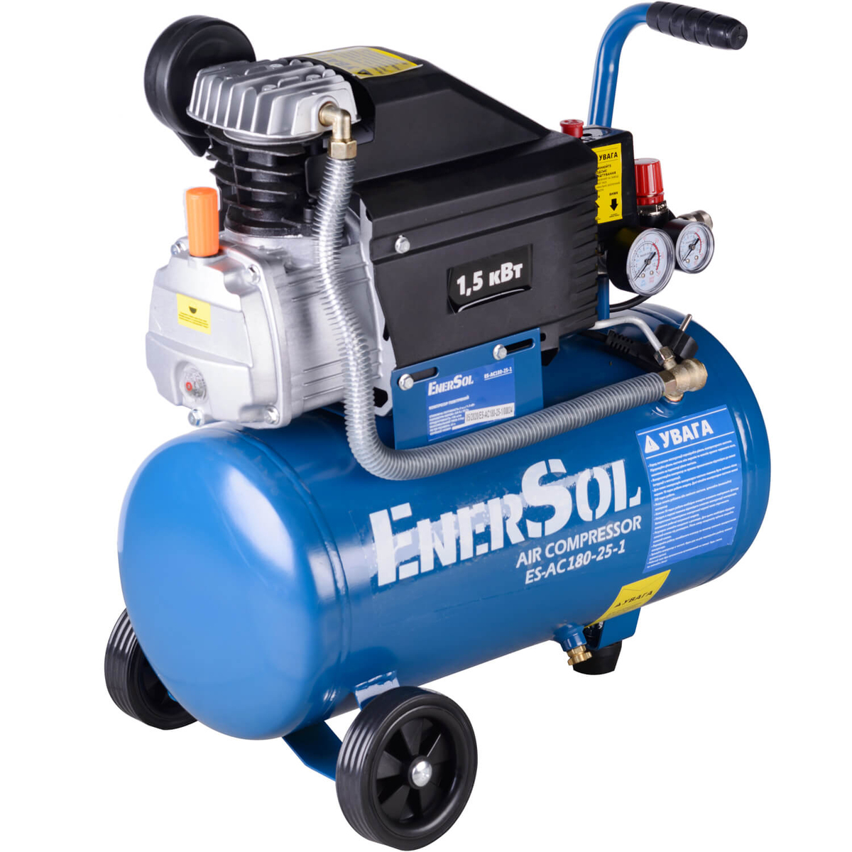 Компресор повітряний поршневий ENERSOL, продуктивність 180 л/хв, потужність 1.5 кВт, тиск 8 Бар, обєм ресивера 25 л, вага 20 кг ES-AC180-25-1