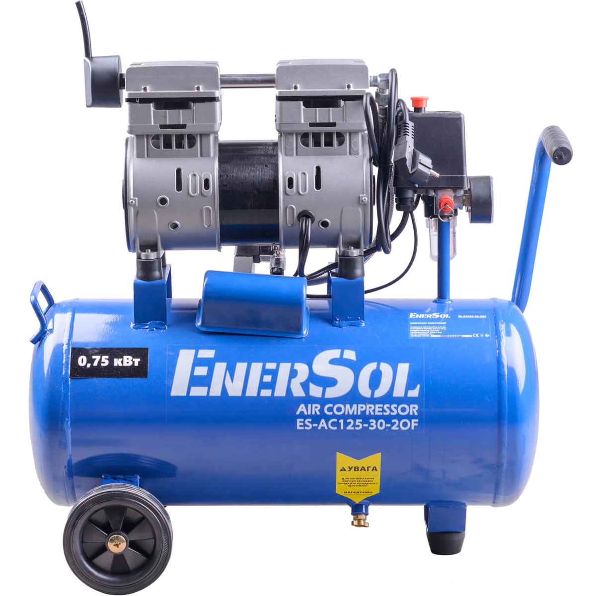 Компресор повітряний безмасляний ENERSOL, продуктивність 125 л/хв, потужність 0.75 кВт, тиск 8 Бар, обєм ресивера 30 л, кількість циліндрів 2, вага 26 кг ES-AC125-30-2OF