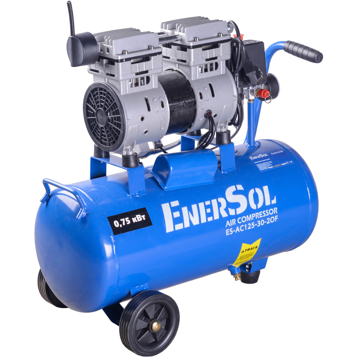 Компресор повітряний безмасляний ENERSOL, продуктивність 125 л/хв, потужність 0.75 кВт, тиск 8 Бар, обєм ресивера 30 л, кількість циліндрів 2, вага 26 кг ES-AC125-30-2OF